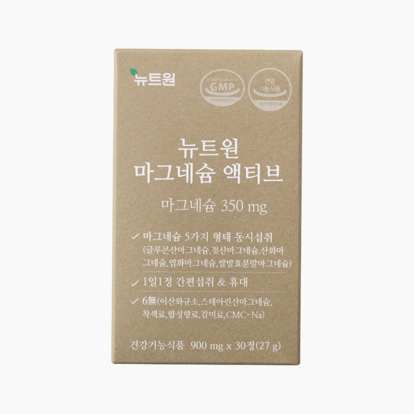 뉴트원 마그네슘 액티브 350mg 약사개발 성인 임산부 청소년 영양제 30정, 4개