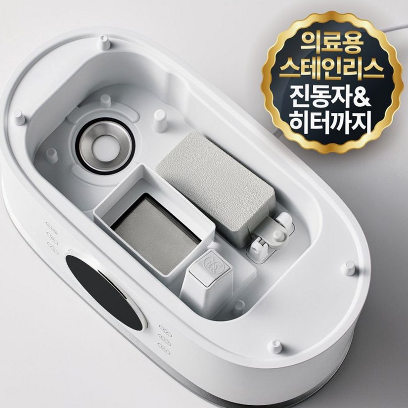풀라스 100도 가열 아기 신생아 대용량 복합식 가습기 복합가습기