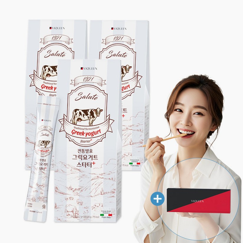 발효유 선택법, 종류 비교와 고르는 법 정리