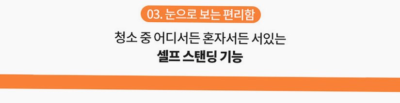 아이룸 무선청소기 차이슨 OG20 진공청소기